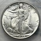 1934 Walking Liberty Silver Half Dollar Choice BU