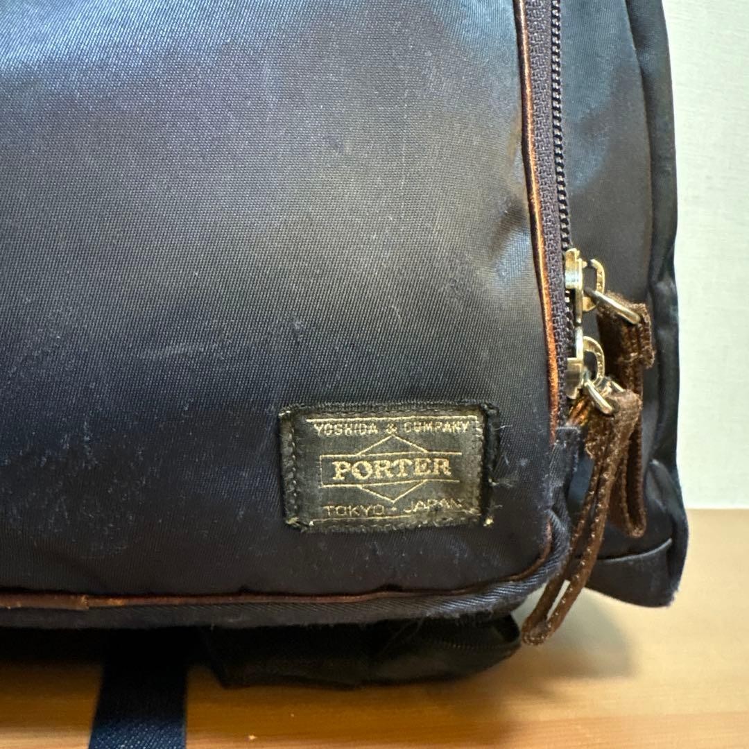 Porter Plan Backpack Navy A4 Capable Backpack Yos… - image 4