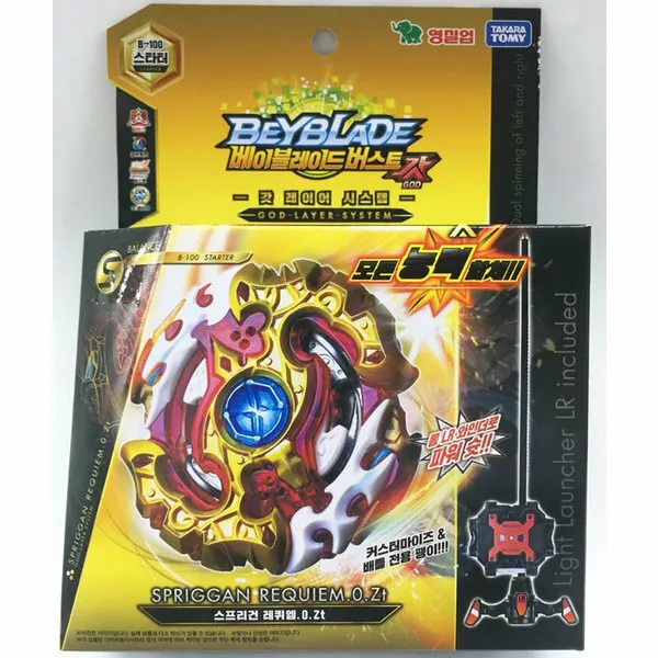 Takara Tomy Beyblade Burst B 100 Starter Spriggan Requiem Shooting