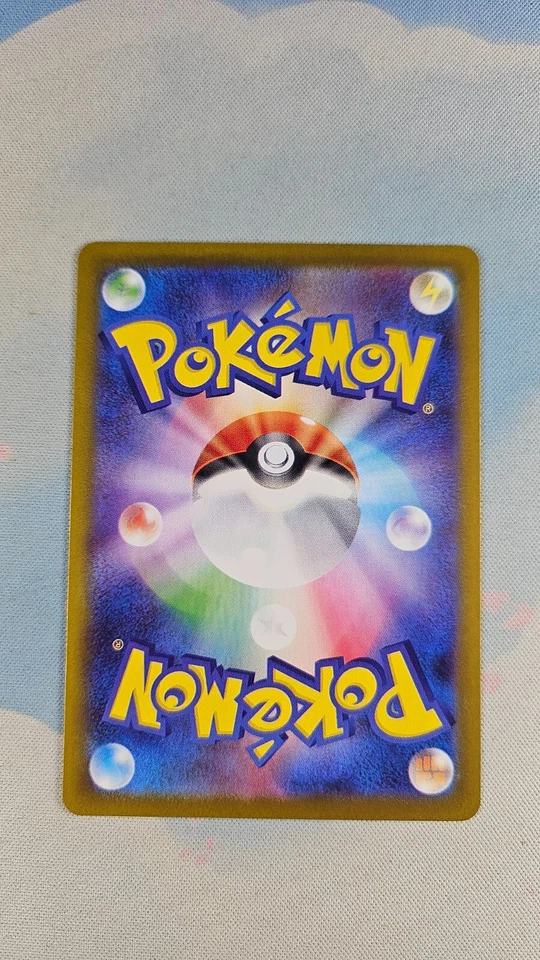 Team Rocket's Meowth - 109/098 - SV10: The Glory of Team Rocket [NM/Near Mint] - Image 3 of 3