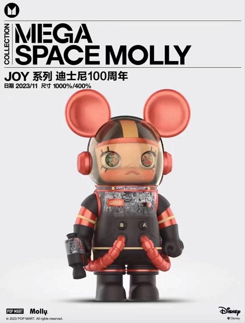 Popmart MEGA Collection 1000% SPACE MOLLY DISNEY 100th Popmart MEGA Collection 1000% SPACE MOLLY DISNEY 100th