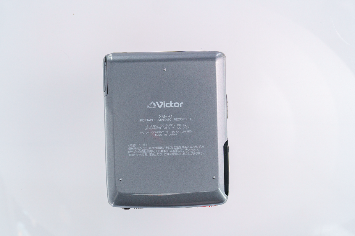 Victor / JVC XM-R1 MiniDisc Recorder - Tested [618] [DEMO / PLAYS