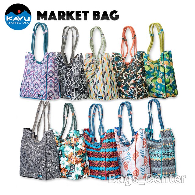 ebay online shopping bags