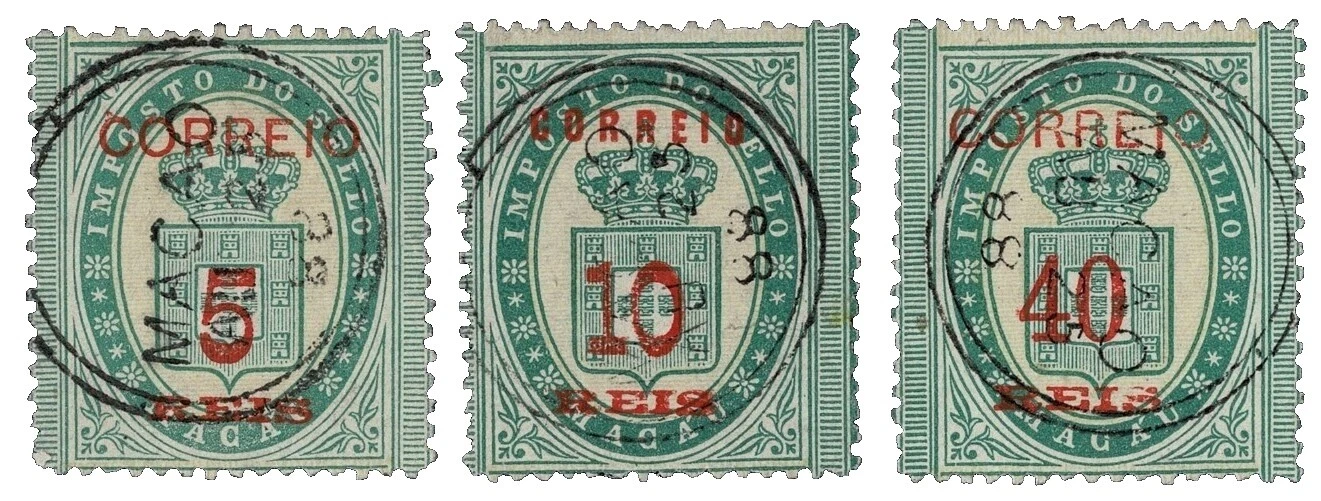 Cancelled to Order/CTO Macau Stamps