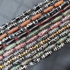 Oval Dzi Agate Bead Loose Beads 6pcs 10-12x28-30mm Jewelry Making Cylinder Charm