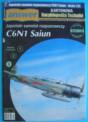 Answer KET 4 (12/2007) - Japanisches Aufklärungsflugzeug Nakajima C6N1 Saiun