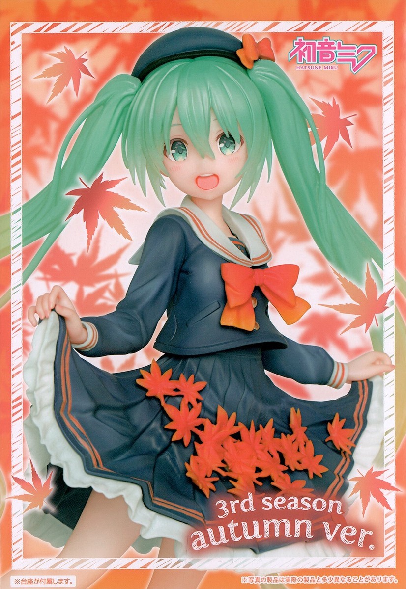 アニメ ATOLS MIKU 3 Taito - Vocaloid - Hatsune Miku 3rd Season Autumn Ver