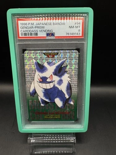 Gengar PSA 8