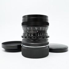 Voigtländer ULTRON 35mm f/1.7 Vintage Line Aspherical VM Prime Lens