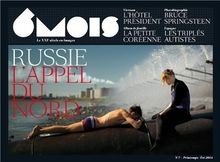 6 mois, le XXIe siècle en images, N° 7 printemps-ét... | Buch | Zustand sehr gut