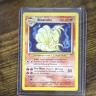 POKEMON TCG - 1999 BASE SET NINETALES HOLO RARE UNLIMITED 12/102 80 HP