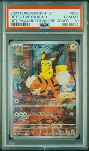 Detective Pikachu Psa 10 | eBay