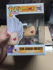 Funko Pop! Vinyl: Dragon Ball - Son Gohan (Beast) #1703