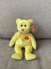 Ty Beanie Baby Bunga Raya Bear Malaysia 2002 Exclusive Retired with Tag