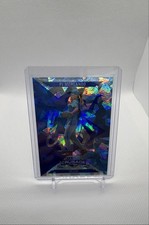 2025 Panini Crusade - Crusade PJ Morlando, PJ Morlando #79 Blue Cracked Ice (RC)