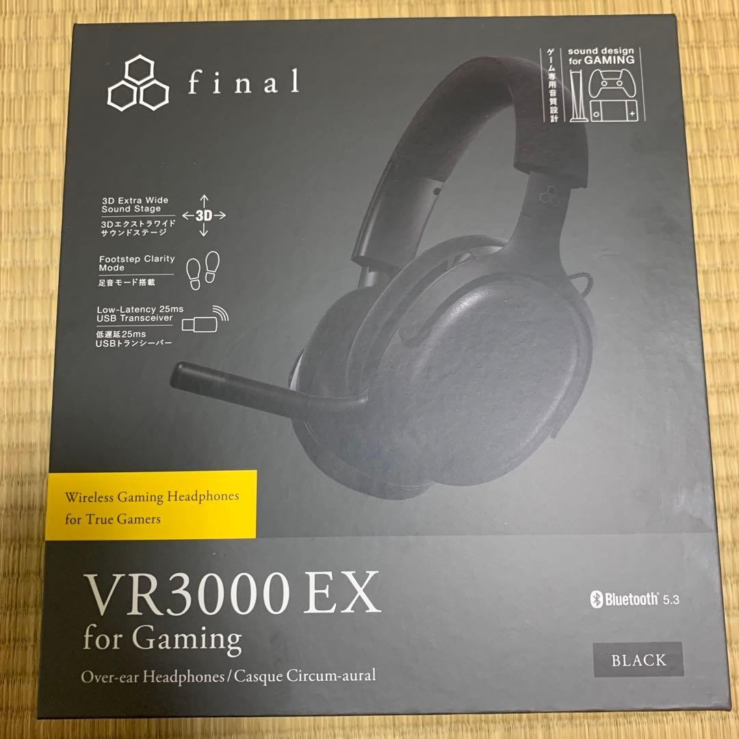 Final VR3000 EX Wired Gaming Earphones In Ear Headphones VR Audio