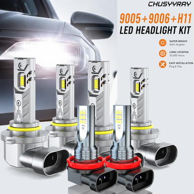 For Toyota Corolla 2009-2013 - 8000k LED Headlight High Low beam Fog Light Bulbs