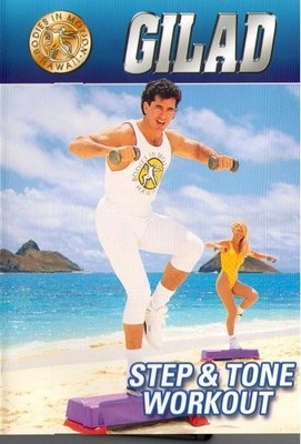 Gilad: Step & Tone Workout [New DVD]