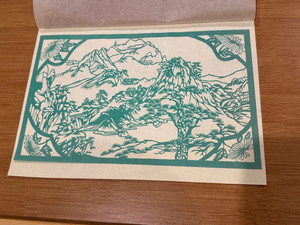 Vintage Chinese Folk Art Paper Cutout Green Landscape Mountains