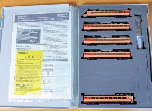Juego básico TOMIX JR 485 Kyoto General Driver Station Raicho negro 481 2000 44488 | Condition: Used