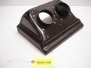 NASCAR CARBON FIBER DRY SUMP OIL COOLER AIR DUCT 9" x 12" DUAL 3" HOSE PORTS