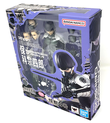 KAIJU NO. 8 Figurine Soshiro Hoshina ARTFXJ 1/8 15cm