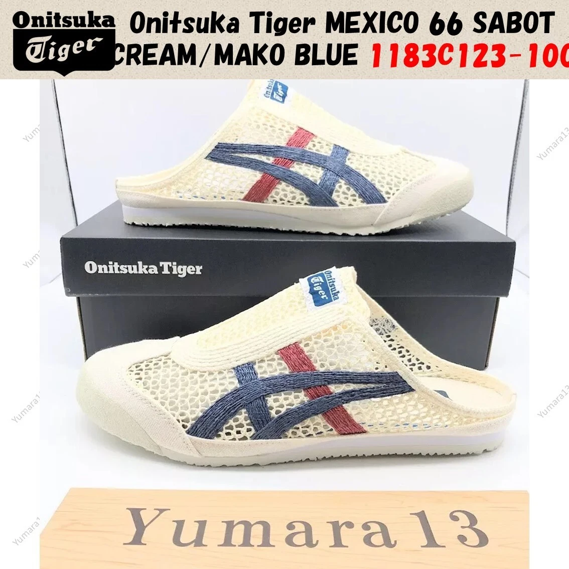 Onitsuka Tiger MEXICO 66 SABOT CREAM/MAKO BLUE 1183C123-100 Unisex Size