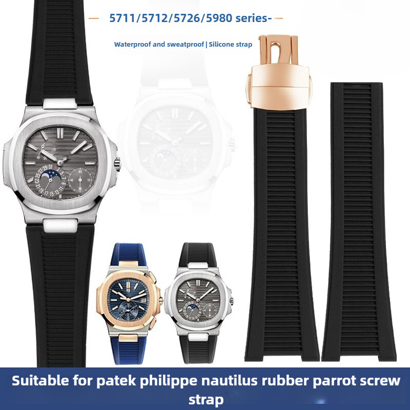 Rubber Silicone Watch Band Strap for Patek Philippe Nautilus 5711/5712/5726/5980