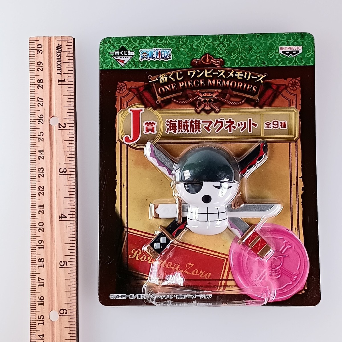 Roronoa Zoro One Piece Pirate Flag Mascot Magnet Banpresto