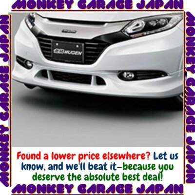 2016- Honda Vezel MUGEN Front Under Spoiler [February