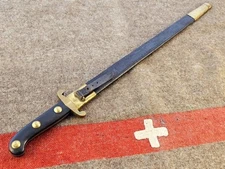 Swiss Army Sniper Short Sword WEIDMESSER M1842/52 7A