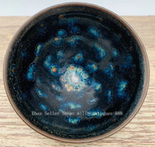 Collect Song Dynasty Jian Kiln Porcelain Fengshui Pattern Tea Bowl Bowls