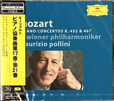Maurizio Pollini/VPO NEW CD(UHQCD) Mozart Piano Concertos No.17&21 Japan OBI