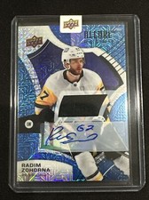2021-22 Allure - Blue Line Auto Jersey #56/75 - Radim Zohorna - Penguins