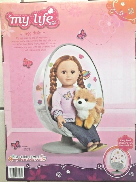 my life as egg chair