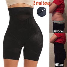 Women's Slim Shorts Abdomen Control High Waist Butt Lifter Underwear Body Shaper