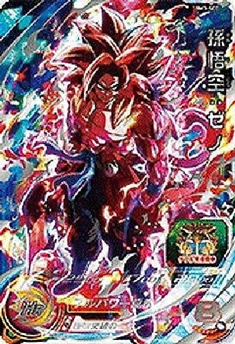 ドラゴンボールカード bm9sec3 Bandai BM3-SEC Son Goku Xeno Super Dragon Ball Heroes Card ‎db-bm