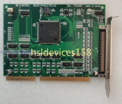 CONTEC BUS-PAC(PC)E NO.7024F