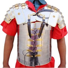 Roman Lorica Segmentata Armor Brass 18G | Medieval Warrior Body Armor | SCA LARP