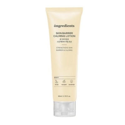 ONGREDIENTS Skin Barrier Calming Lotion 80ml / Face Care Moisturizer