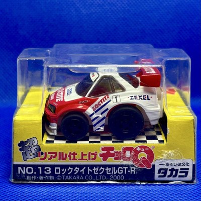 Super Realistic Finish ChoroQ No.13 Loctite Zexel Gt-R Product Minicar