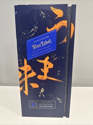 Johnnie Walker Blue Label Elusive Umami   Empty Collector Box