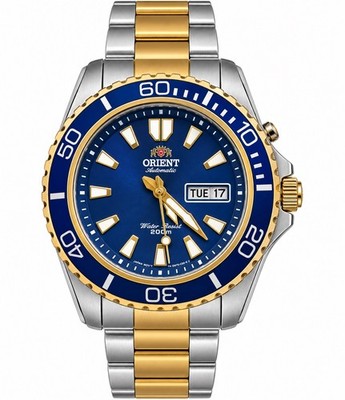 Orient Mako  XL 44.5mm Automatic two tone silver gold blue bezel dial Submariner