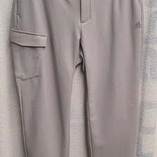 Adidas Grey Cargo Jogger Pants