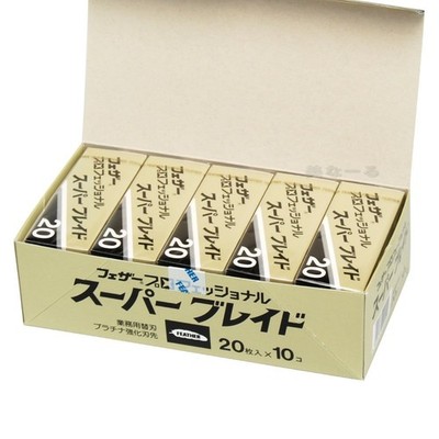 Feather Professional Artist Club Super Blade PS-20 20piece x 10pack 200 blades