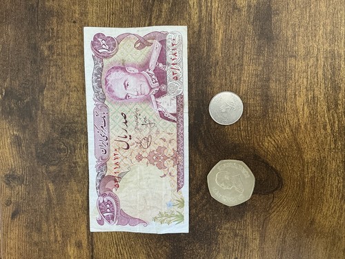 Unusual Middle East Currency 1974 - 1980