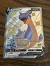 Pokemon Lapras V SV110/SV122 Shining Fates Shiny Vault Holo - NM