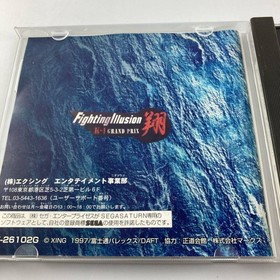 SEGA SATURN SOFTWARE K-1 GRAND PRIX FIGHTING ILLUSION SHO T-26102G