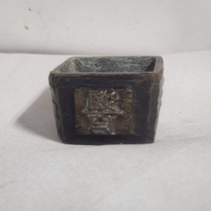 Antique Small Japanese kensan flower frog holder or an ikebana container