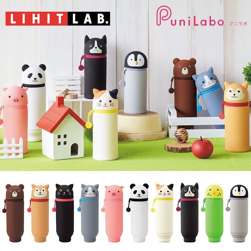 LIHIT LAB. PuniLabo Stand Up Pen Case (Pen Holder), Black Cat, 2.9 x 8.3 inches (A7714-3) : Buy Online at Best Price in KSA - Souq is now